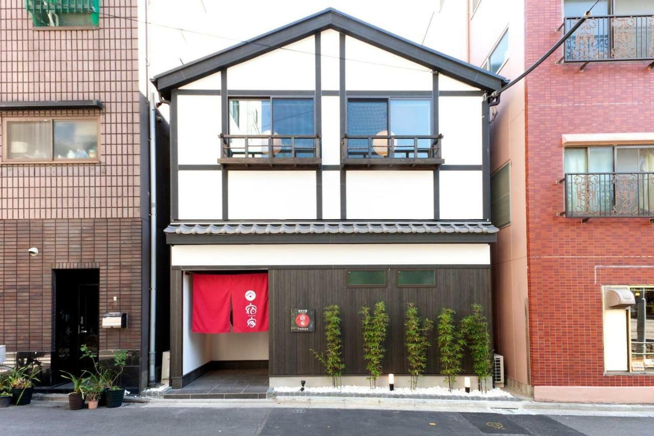 Yadoya Asakusa-honkan Vakantiehuis Tokio