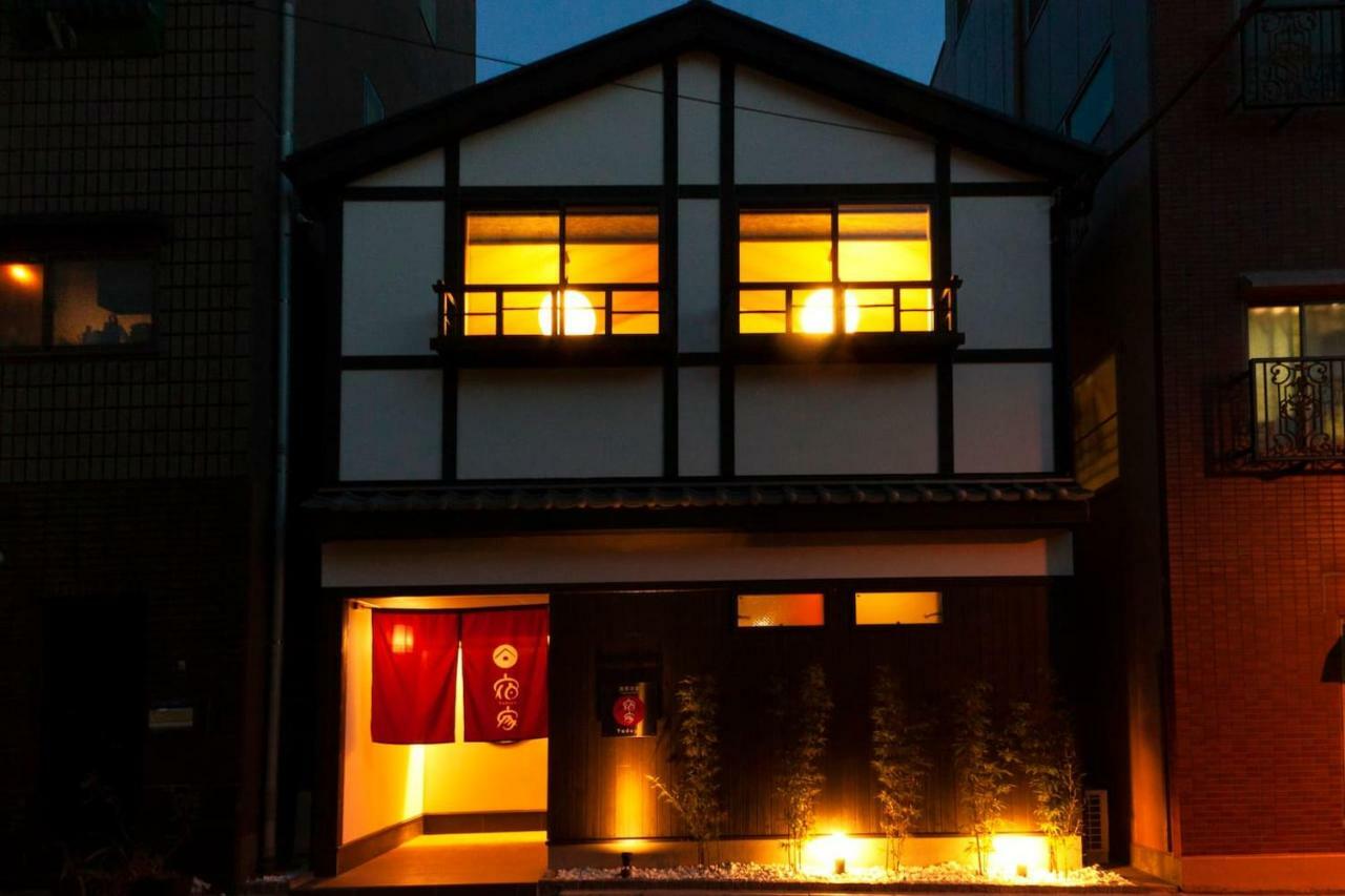 Vakantiehuis Yadoya Asakusa-honkan *