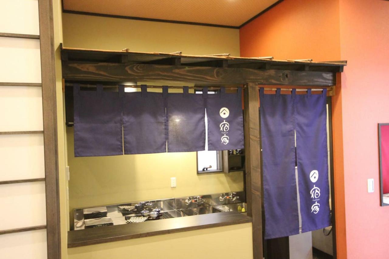 Vakantiehuis Yadoya Asakusa-honkan Tokio