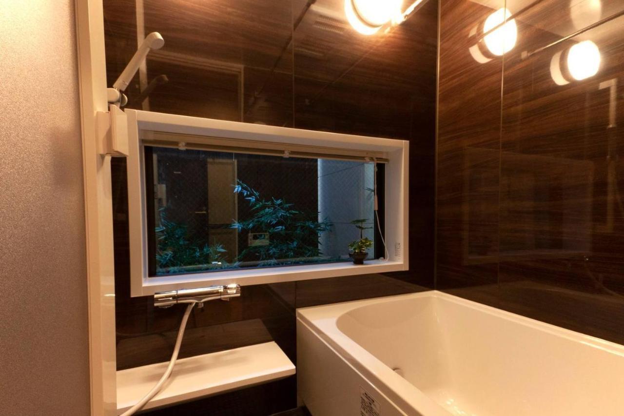 Casa vacanze Yadoya Asakusa-honkan *