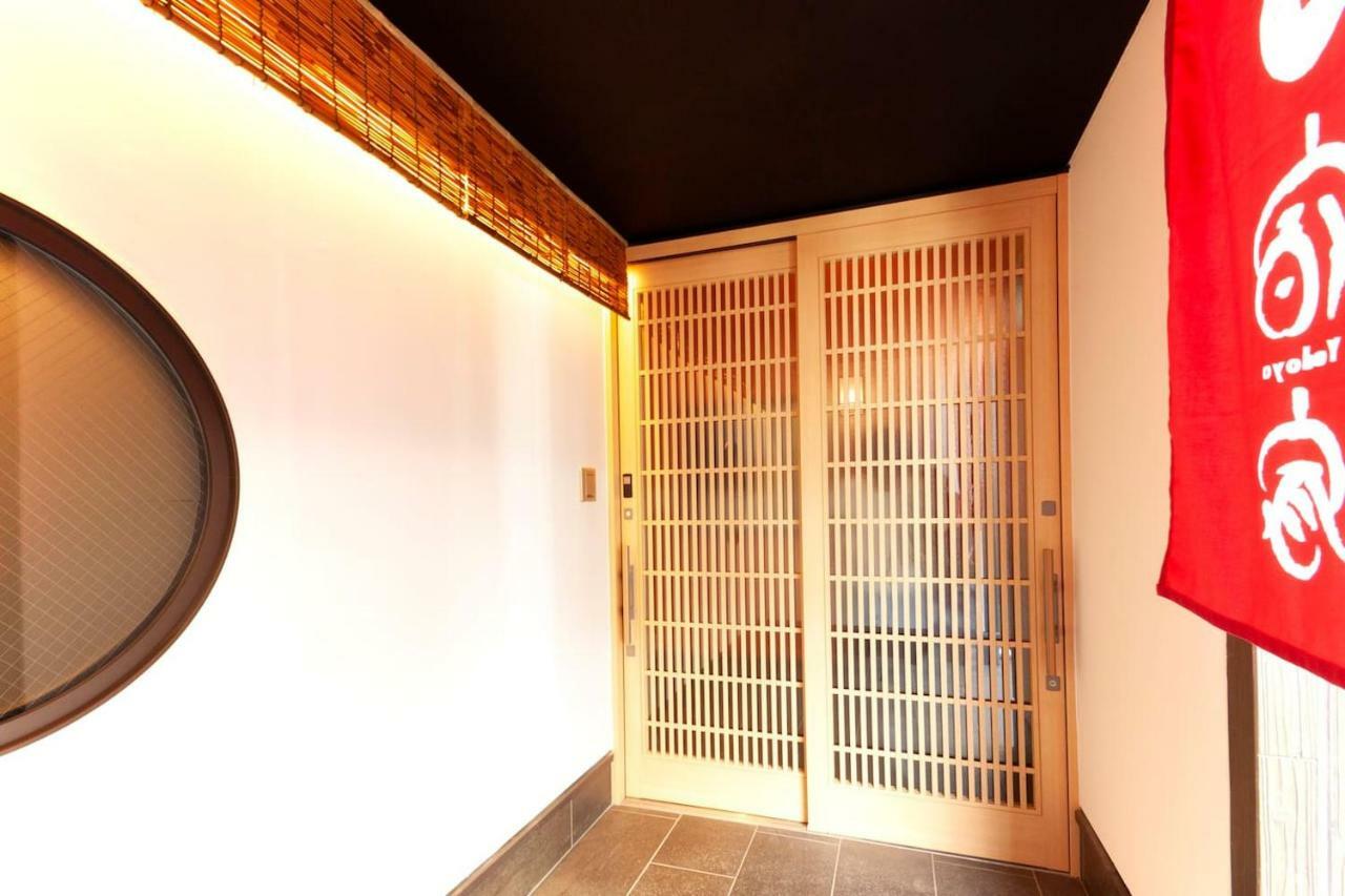 Yadoya Asakusa-honkan Casa vacanze