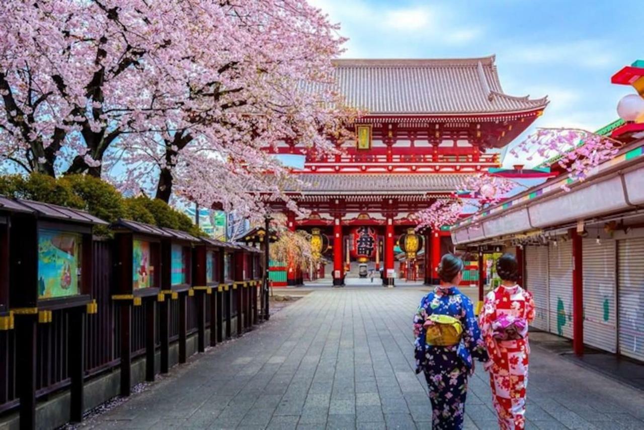 Casa vacanze Yadoya Asakusa-honkan *