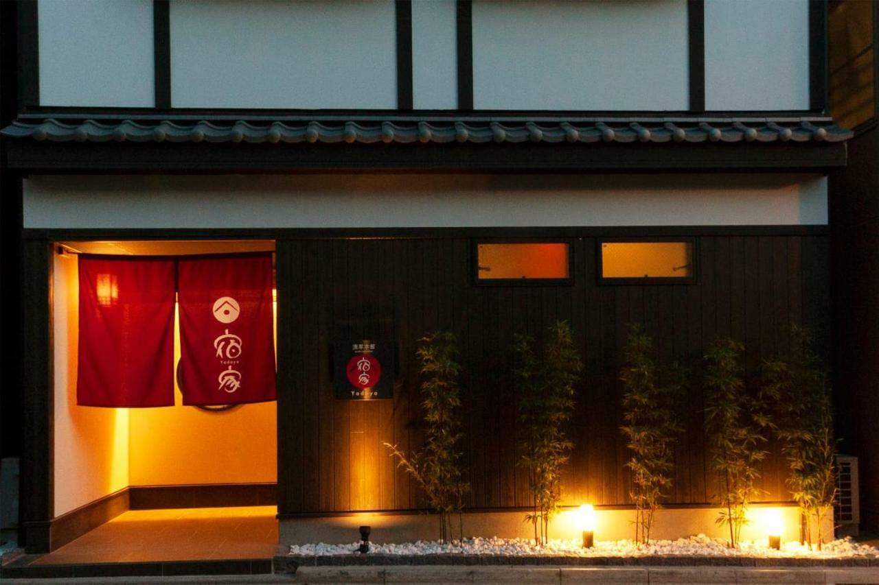 Yadoya Asakusa-honkan Casa vacanze